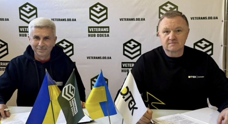 ДТЕК запускає програму оновленої підтримки ветеранів Одещини