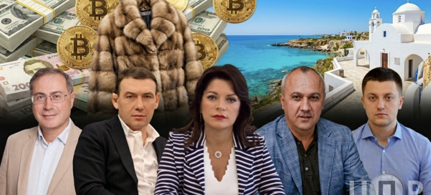 Кеш і криптовалюта, соболині шуби: життя депутатів Одеської облради у фото