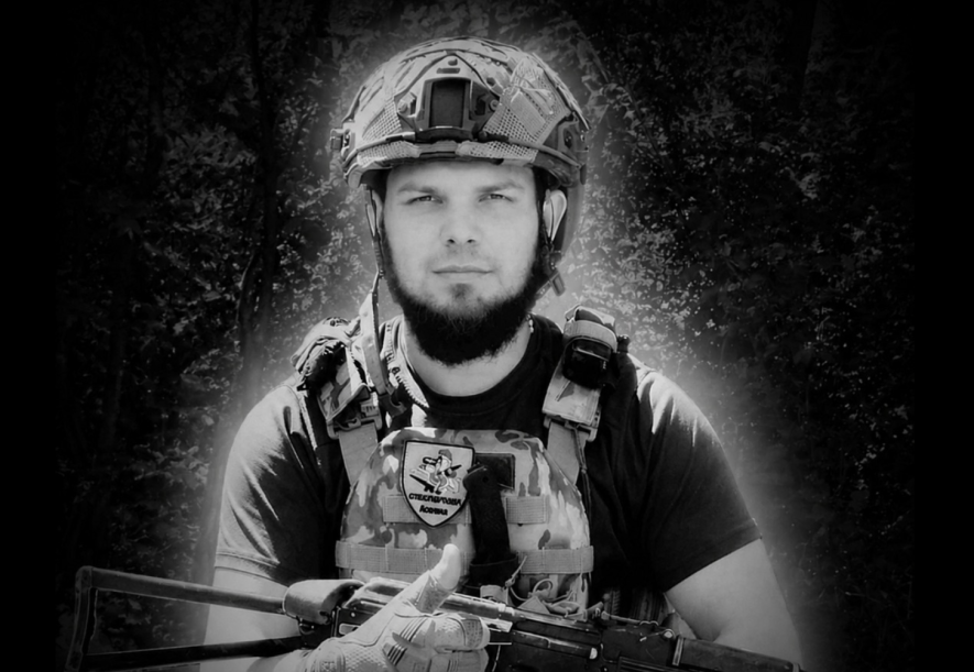 Молодший сержант з Одещини Владислав Гричановський помер від тяжких поранень