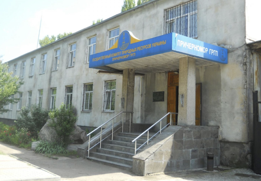 В Одесі виставили на продаж державне підприємство за 34 мільйони: що входить у лот — ФОТО