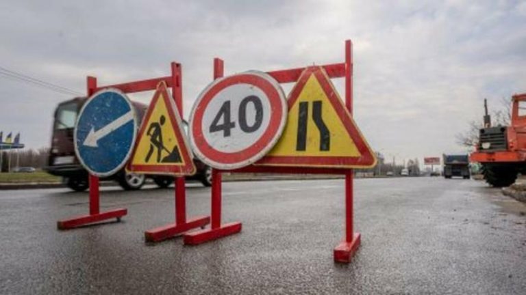 20 травня в Одесі обмежать рух через ремонт доріг — перелік вулиць