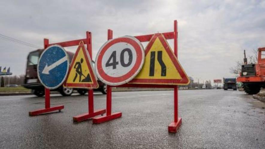 20 травня в Одесі обмежать рух через ремонт доріг — перелік вулиць