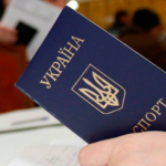 Кому з одеситів у 2026 році доведеться обов’язково замінити паспорт