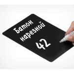 Цінникотримачі для магазину: зручне оформлення цін і товарної викладки — avalaks.com.ua