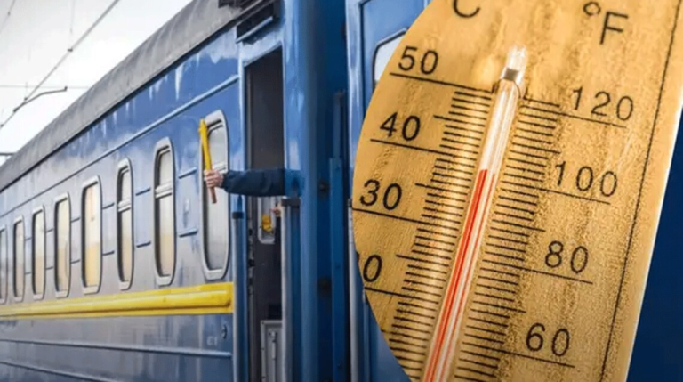 Від спеки — до комфорту: Укрзалізниця відкриває новий потяг Одеса—Вінниця