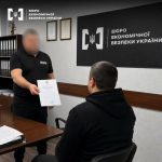На Одещині розкрили схему заміни фіктивних директорів будівельної компанії