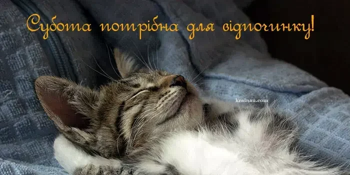 Одеський гумор: до понеділка ще море часу