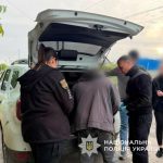 На Одещині викрили чоловіка, який організував платний нелегальний маршрут до Молдови за 5 тисяч доларів