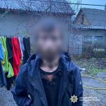 В Одеській області наркодилера засудили до шести років ув’язнення з конфіскацією майна