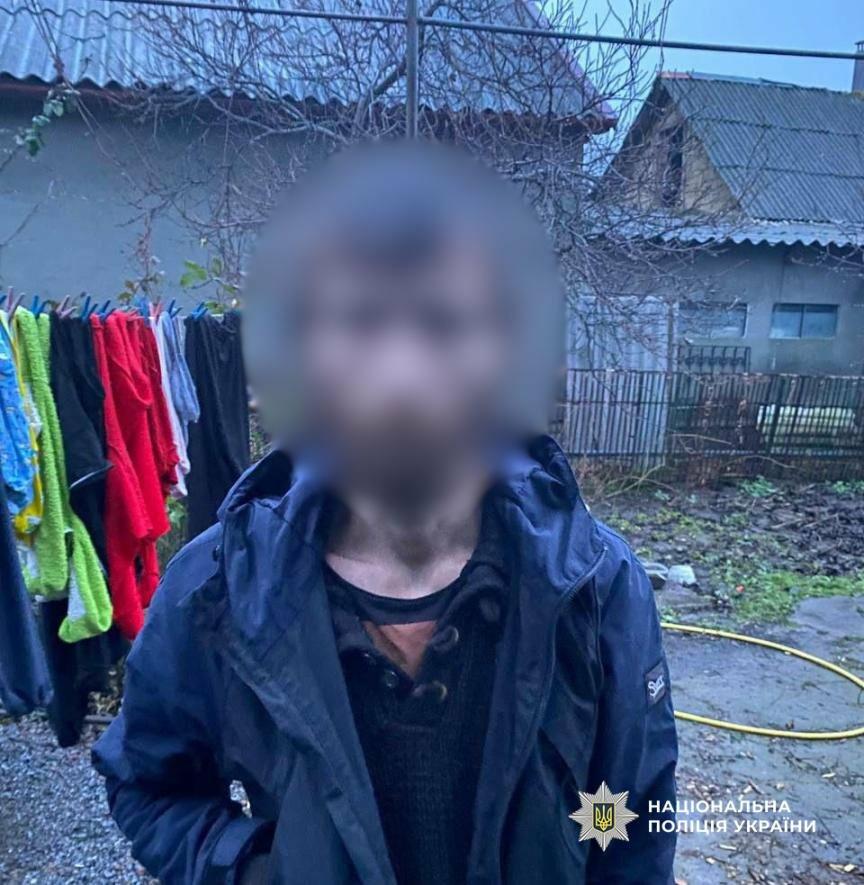 В Одеській області наркодилера засудили до шести років ув’язнення з конфіскацією майна