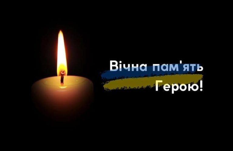 Південнівська громада оголосила день жалоби у зв’язку зі смертю Олега Сваржинського