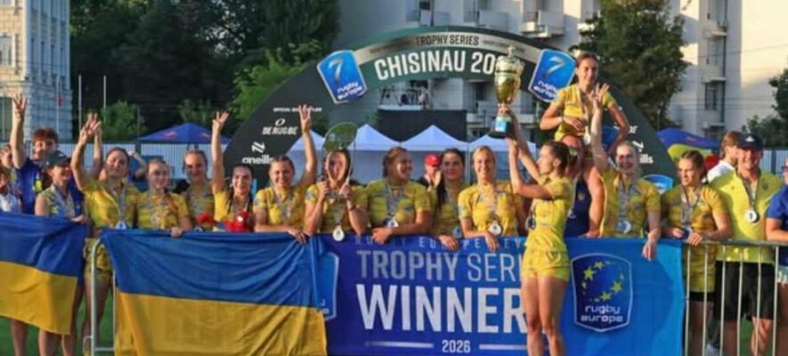Дар’я Яроцька з Одеси здобула золото чемпіонату Європи з регбі-7