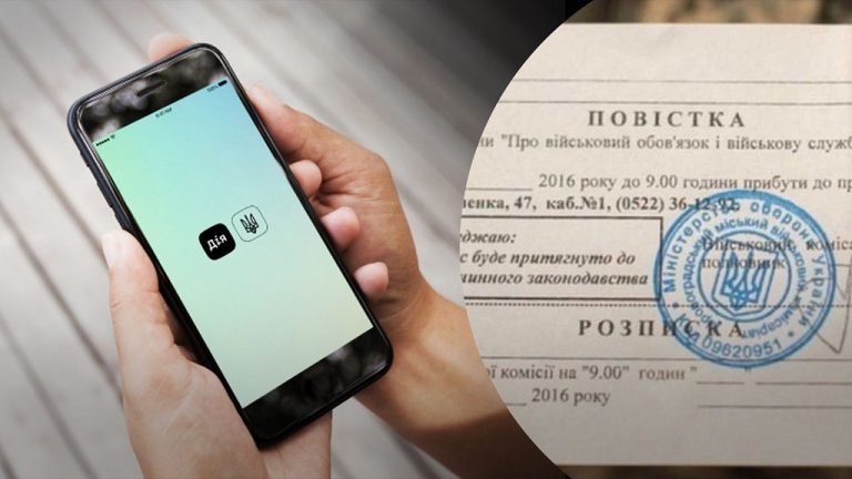 В Одесі почали викликати заброньованих працівників за повістками — що змінилося та як перевірити свій статус