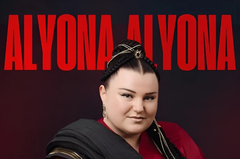 Програма Одеси на 12–18 червня: святкування alyona alyona, фестивалі та масштабні прем’єри