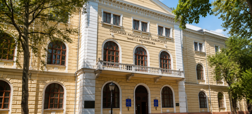 Одеський університет потрапив до одного з найпрестижніших світових рейтингів
