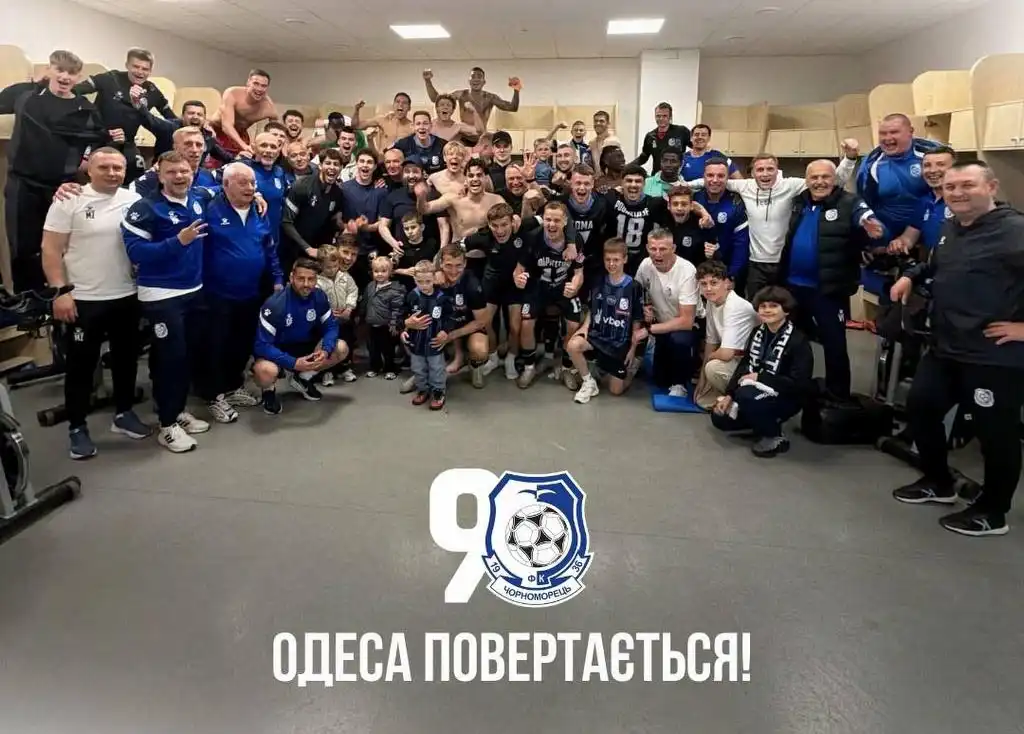«Чорноморець» повертається в УПЛ після драматичної перемоги одеситів попри тривоги