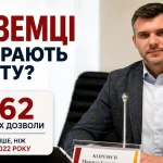 Чому одесити бояться мігрантів і що свідчить офіційна статистика
