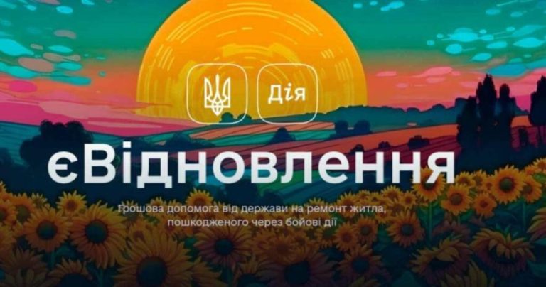 Мінрозвитку повідомило, чи отримають одесити компенсацію за зруйноване житло