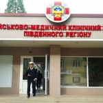 Підряд на ремонт військового медцентру в Одесі без аукціону отримала фірма колишнього депутата