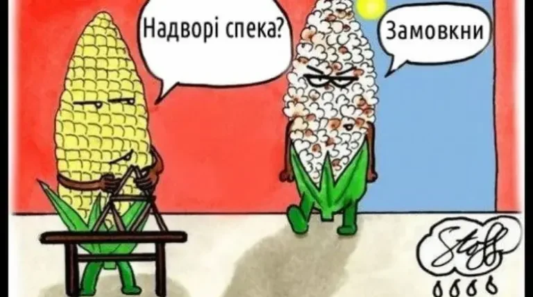 Одеський гумор: сонце ввімкнуло «повну потужність»