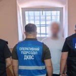В Одеському СІЗО викрили ув’язненого, який жорстоко знущався над співкамерником