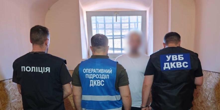 В Одеському СІЗО викрили ув’язненого, який жорстоко знущався над співкамерником