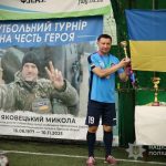 В Одесі провели турнір пам’яті загиблого на фронті поліцейського — ФОТО