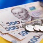В Одесі — хто отримає виплату автоматично, а кому потрібно звертатися до Пенсійного фонду
