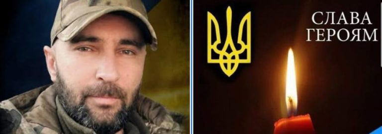 Внаслідок бойового поранення загинув військовий з Одещини Олег Сваржинський