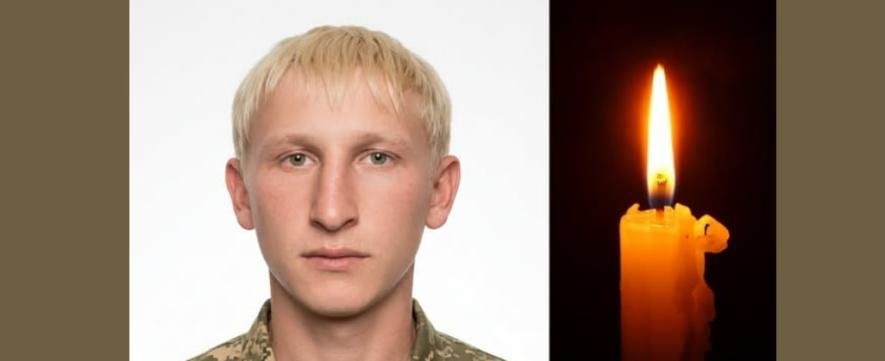 На Одещині офіційно підтвердили загибель захисника Євгена Молдавщука після понад півтора року очікувань