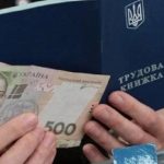 Кадровий дефіцит: чому роботодавці в Одесі та інших регіонах не знаходять працівників