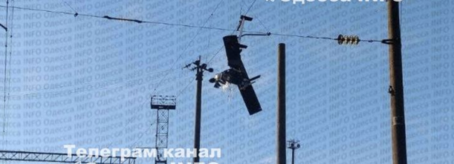 В Одесі ворожий дрон заплутався у проводах — Укрзалізниця повідомляє про затримки потягів (ФОТО)