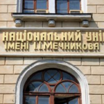 Одеський університет імені Мечникова змінюється: як реорганізація вплине на журфак і історичні кафедри