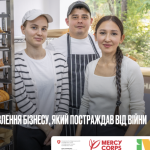 Нова грантова програма допоможе одеситам розвивати бізнес без банківських позик
