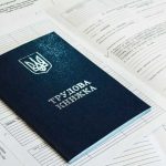 Для працівників Одеси можуть продовжити термін оцифрування трудових книжок