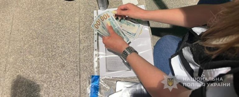 В Одесі затримали молодика, що пропонував зняти військовозобов’язаного з розшуку