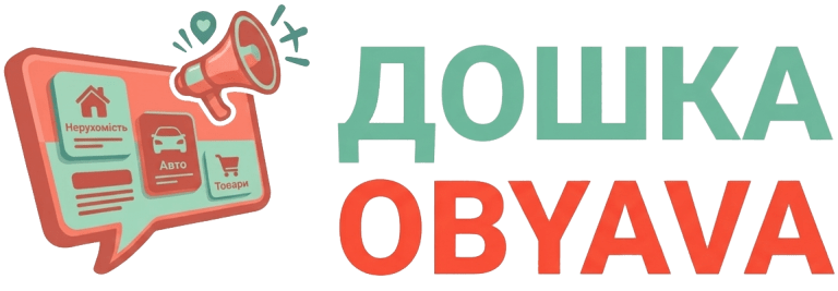 Как продать вещь через интернет и не нарваться на мошенника