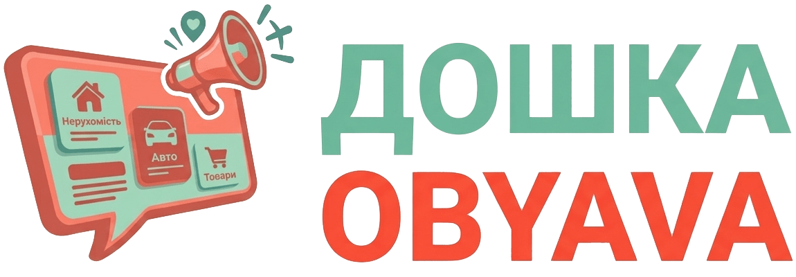 Как продать вещь через интернет и не нарваться на мошенника