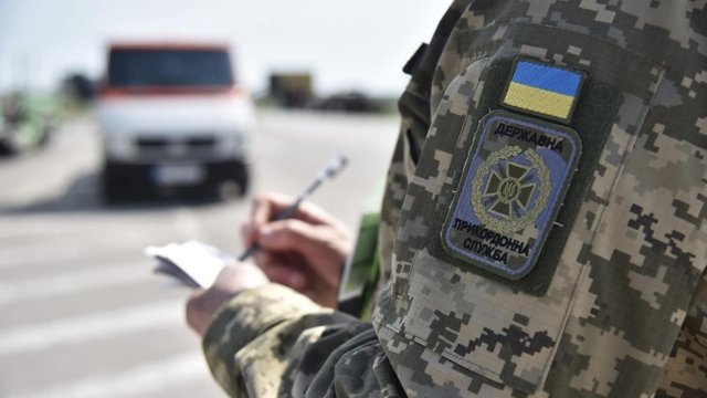 В Одеській області тимчасово призупинено пропускні операції на КПП “Паланка — Маяки — Удобне”