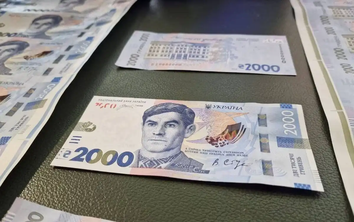 Коли одесити отримають нову банкноту 2000 грн від НБУ