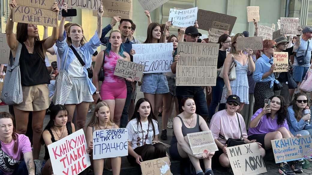 Третій за тиждень мітинг в Одесі: сотні людей вимагають повернення Федорова