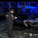 На Одещині засудили підлітка за підпал BMW і крадіжку телефону