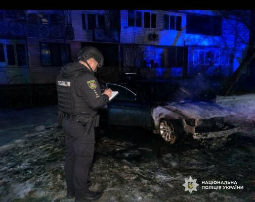 На Одещині засудили підлітка за підпал BMW і крадіжку телефону