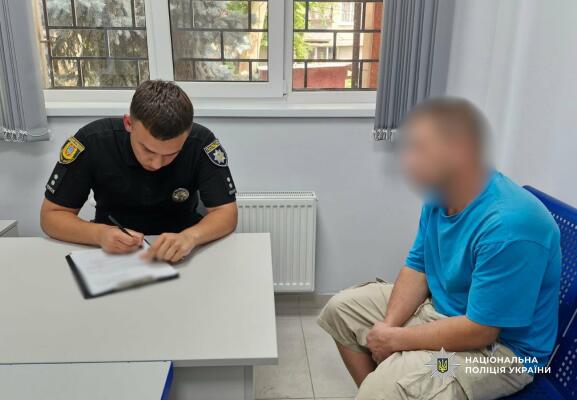 В Одесі відкрили кримінальне провадження через побиття кота об стіну багатоповерхівки