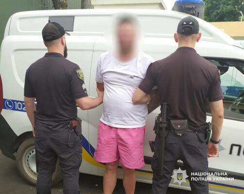 В Одесі затримали наркоділка з партією PVP вартістю півмільйона гривень
