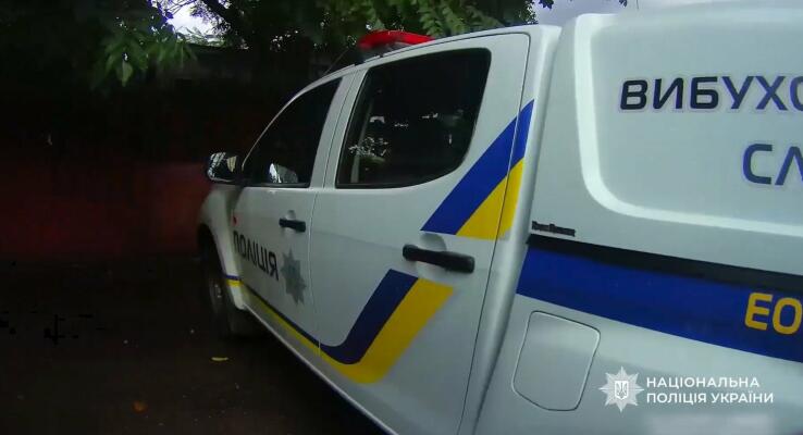 В Одесі вибухотехніки обеззброїли боєголовку російського безпілотника, що впала на житловий будинок