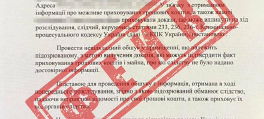 «Вас кличуть у СБУ»: як російські спецслужби вичисляють і вербують одеситів