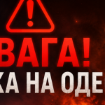 В Одесі удари російських дронів забрали життя двох людей