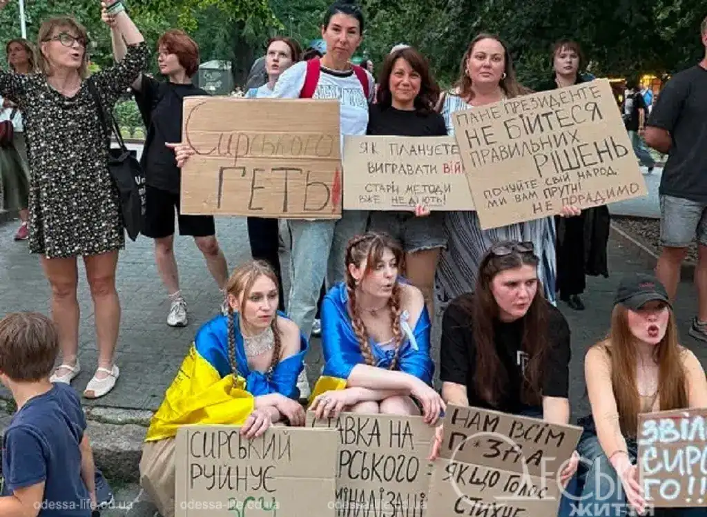В Одесі вже другий день тривають акції протесту проти відставки Михайла Федорова