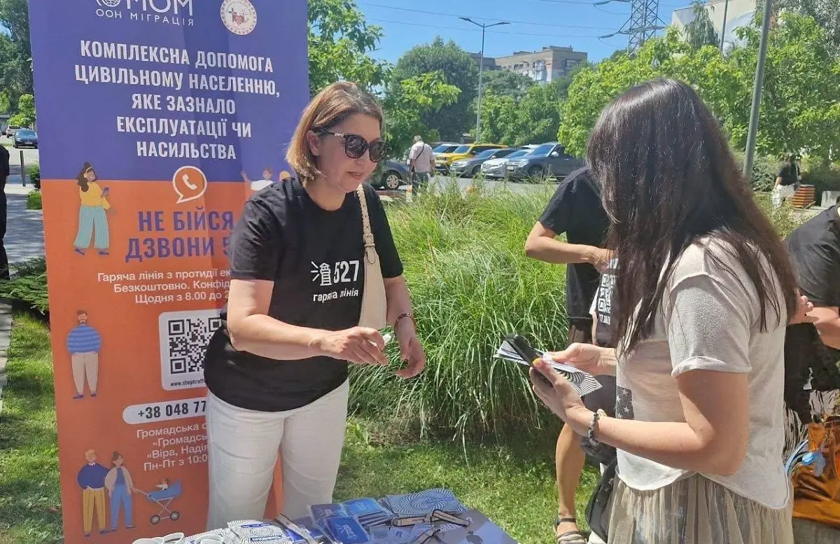 В Одесі поінформували, як вберегтися від торгівлі людьми